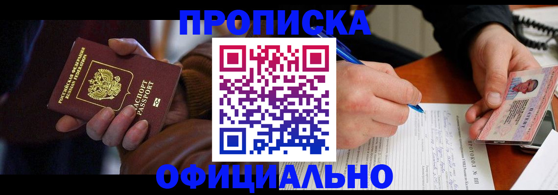 форма 3 в Бугульме